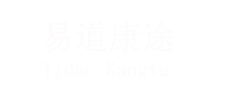 首頁-底部-logo圖